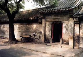 Beijing Hutongs House